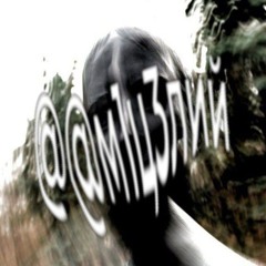 1111от нажды.mp3 [b. @@м1ц3лий] (archive)