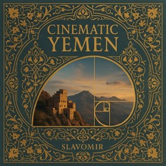 YEMEN ( arabic house )