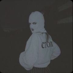 tra cho drill