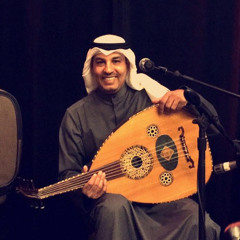 ايش جابك من بلادك ؟
