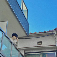 아침에 베란다에서 담배를 피는건 (Feat. Holynn)