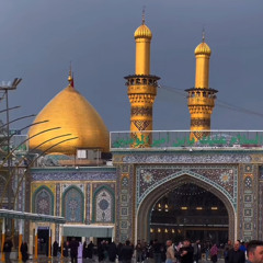 مشهد حلم عباس عجيد العامري