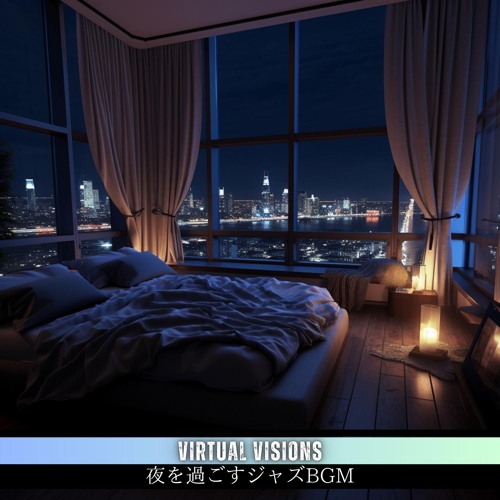Stream Swing Set by Virtual Visions | Listen online for free on SoundCloud