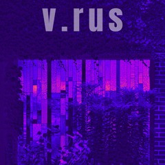 V.rus