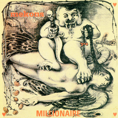 Millionaire