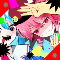 サツキ - メズマライザー (Kurobara HYPER REMIX)