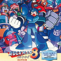 Mega Man 8 (PS1/PSX) Mid-Boss (OST)