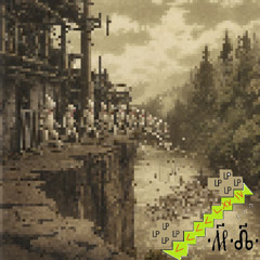 March Of The Long-Gones