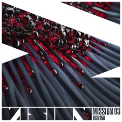 YOU GOT THAT (Vision Recordings)