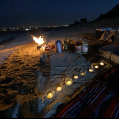 اي معزه - سعد الفهد وعصام كمال ومساعد البلوشي ودنيا بطمة