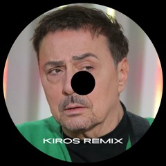 Dragan Kojic Keba - Ti Hodas sa njom (Kiros Remix)