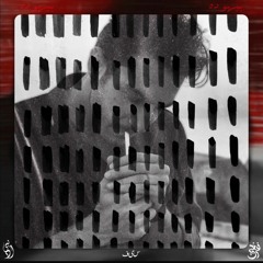 Bihoodeh [Prod.Adibi]