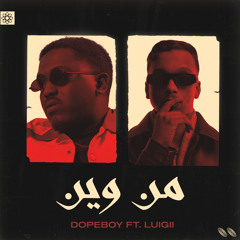 من وين (feat. Luigii)