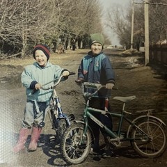 Канги- времена (ft.Shee 2.0)