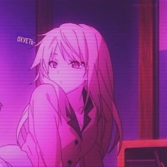 Dance For Me [Prod. Ionlionli]