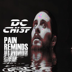 PAIN REMINDS