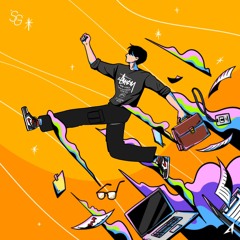 퇴사 cover
