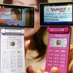 flip phone