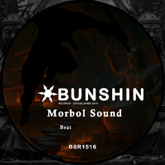 Morbol Sound - Beat (FREE DOWNLOAD)