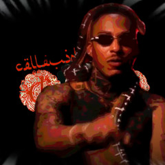 Loose Cannon - Az Chike (Prod. Marcello Giovanni)