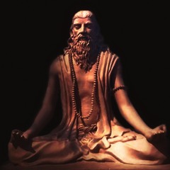 Йога Сутра Патанджали | Аудиокнига | перевод - Свами Вивекананды | читает - Daniel Che