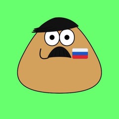 Тимофей ъэ