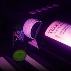 SKYR - POLEJ KODY (PROD.KLIMONGLUE)