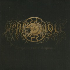 Werhwolf - Voron Lut