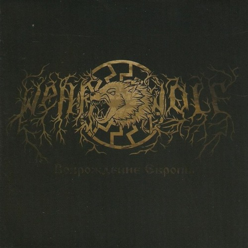Werhwolf - Voron Lut