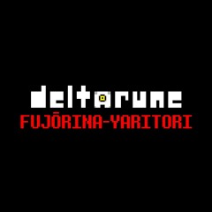 DRAGONBOUND OST (FANMADE)