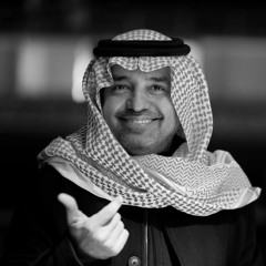 انت عزيز وغالي - فزاع