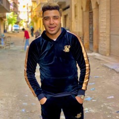 مهرجان  ولا احكاك اسمع تاني  يلا  ( امة واخته بيتذاكو ارشدو ع شان كام باكوو  )