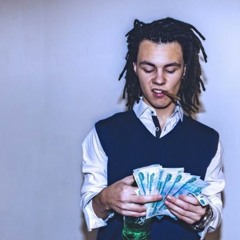 Еду и Везу Дурь