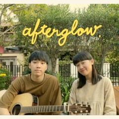 afterglow - ed sheeran (cover) | serious bacon