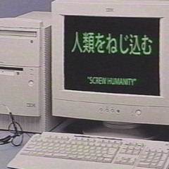 My operating system is malfunctioning... (Katie's playlist)