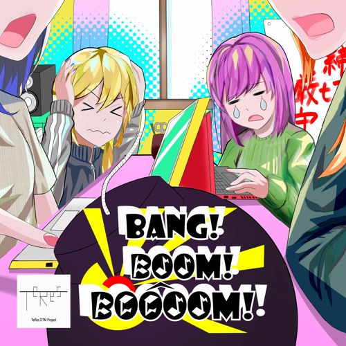 【Free Download】Crack up