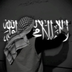 Haqq Nufoheweyney |©Youth for Unity|