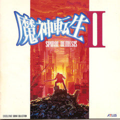 Evolution - Majin Tensei II Excellence Sound Collection