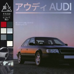 猫 シ Corp. - Luxury Sedan