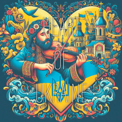 Max Kuzmenko - Heart of Ukraine