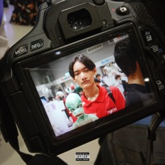 4 นาฬิกา (Prod. shirin x sugarr)
