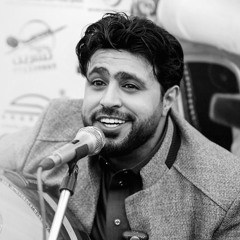 ‎⁨قلبي حلف صلاح الاخفش⁩