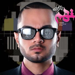 my hiphop 2