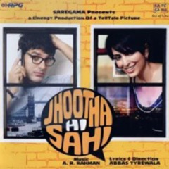 Mayya Yashoda (Jazz)
