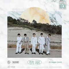 气运联盟 Liên Minh Khí Vận - 《管什么风向》Mặc kệ gió thổi hướng nào - OST Xin cậu đấy, lớp trưởng