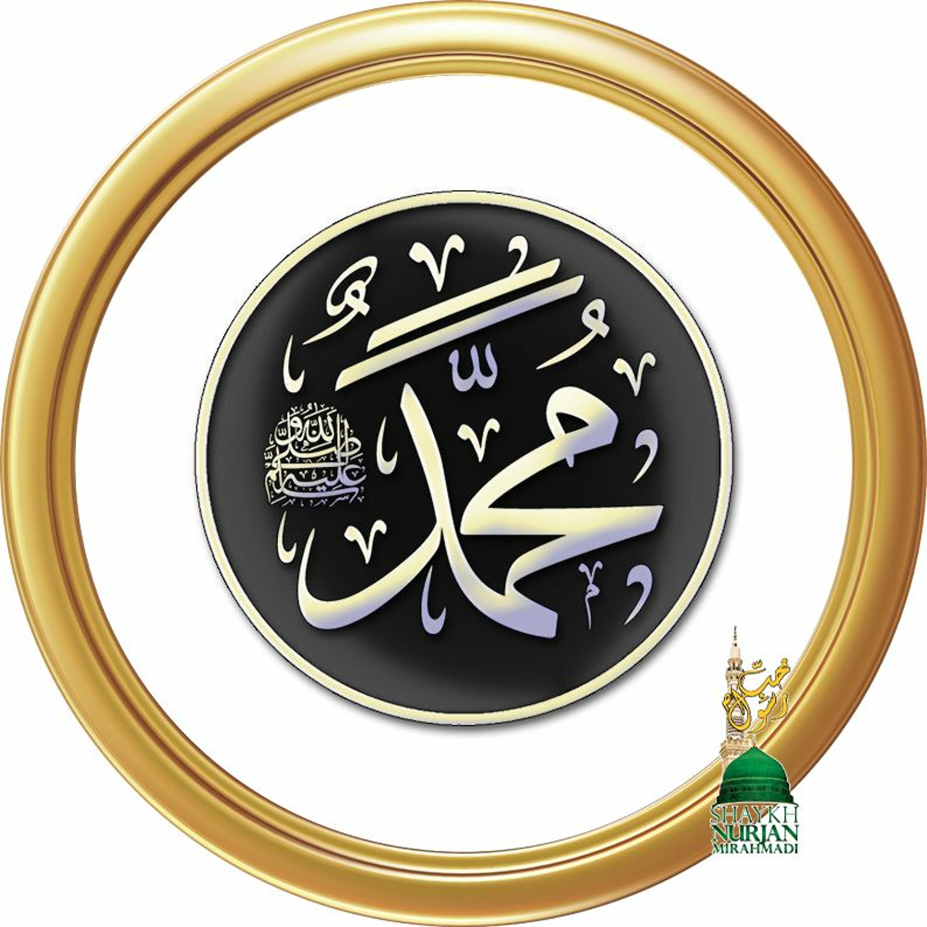 Intermittent Fasting Starves the Demon Jinn Inside of You Sufi Meditation Center