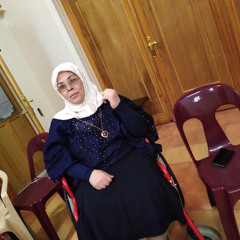 مقابلة مع السيدة نداء نسب اذاعة دمشق