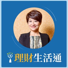 2020.10.27 理財生活通 專訪【健保崩的時代】楊惠君、陳潔