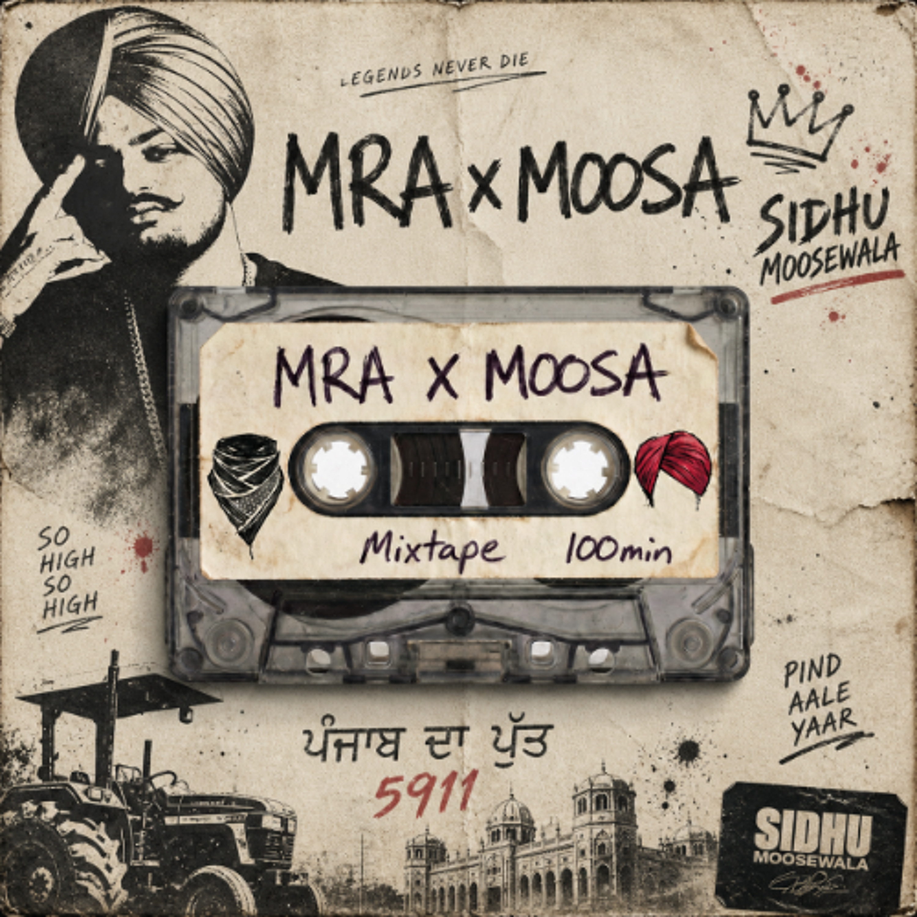 MRA X MOOSA | SIDHU MOOSE WALA MIXTAPE