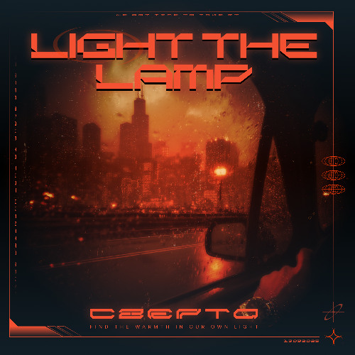 LIGHT-THE-LAMP